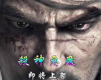 轮播2